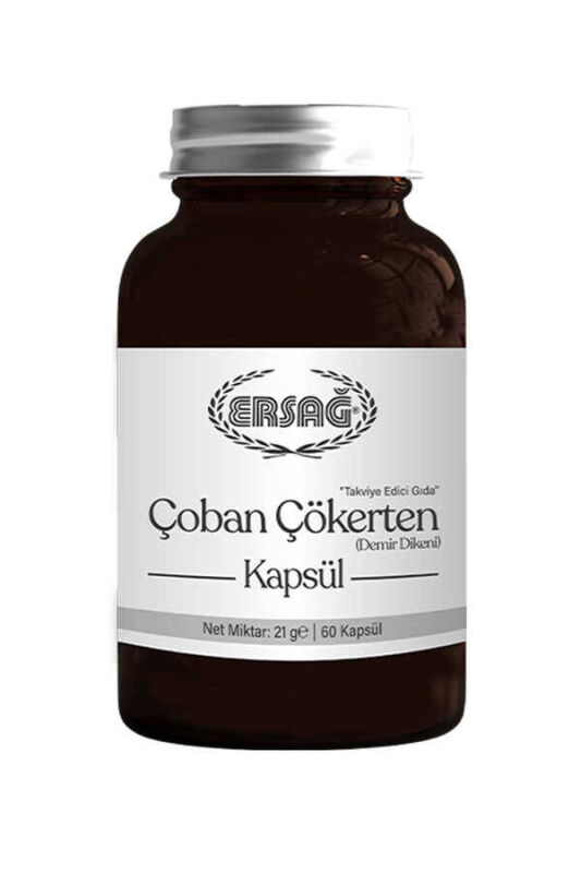 Ersağ Çoban Çökerten (Demir Dikeni) Kapsül Gıda Takviyesi (60 Kapsül) - 1