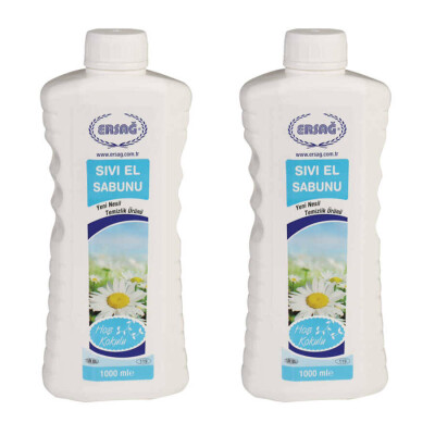 Ersağ Hoş Kokulu Sıvı El Sabunu 1000 Ml. * 2 Adet - 1