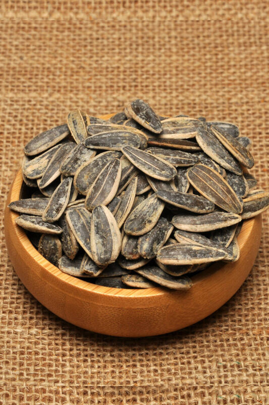Tuzlu Siyah Ay Çekirdeği Kavrulmuş 1 KG - 1