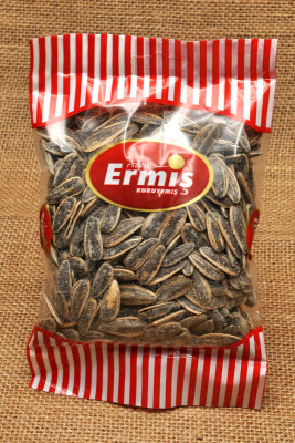 Tuzlu Siyah Ay Çekirdeği Kavrulmuş 1 KG - 3