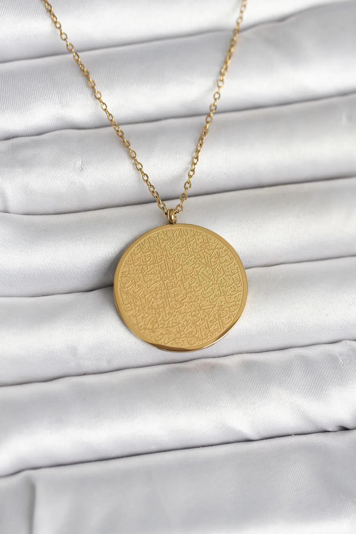 Gold Renk Ayetel Kürsi ve Allah Yazılı Kolye - EBJ260418W41929